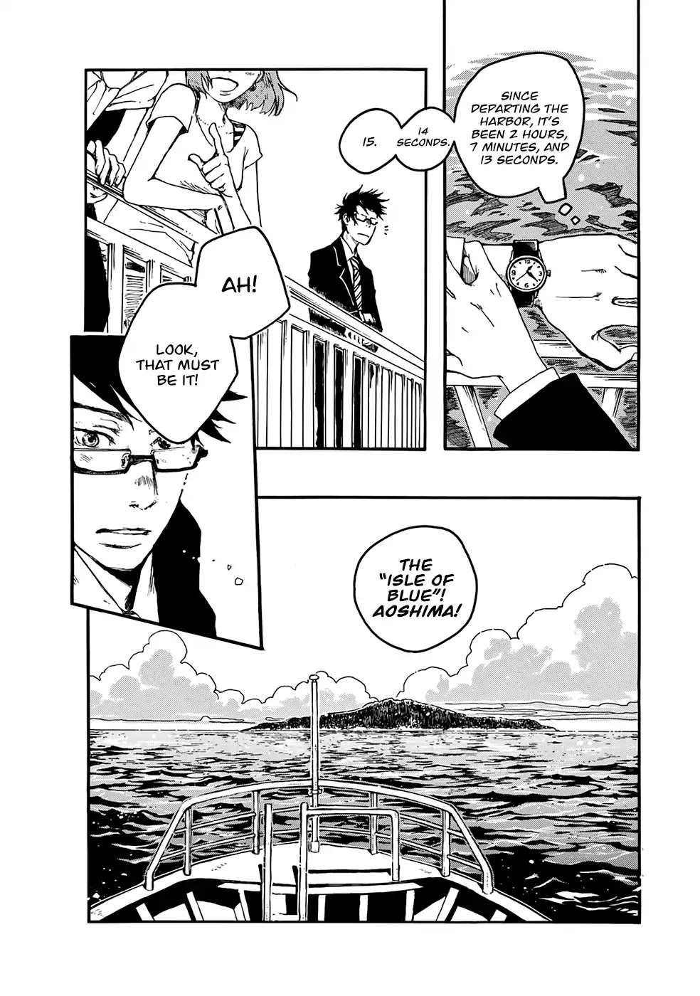 Hisakata no oto Chapter 1 page 9 - Chapter 1: The Sound of Beginnings