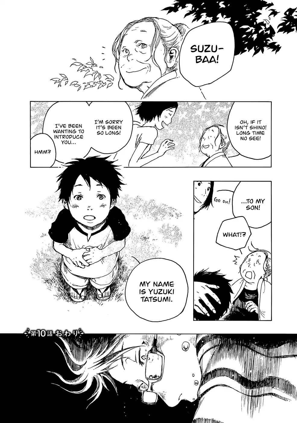 Hisakata no oto Chapter 10 page 33 - Chapter 10: The Sound of Chimes
