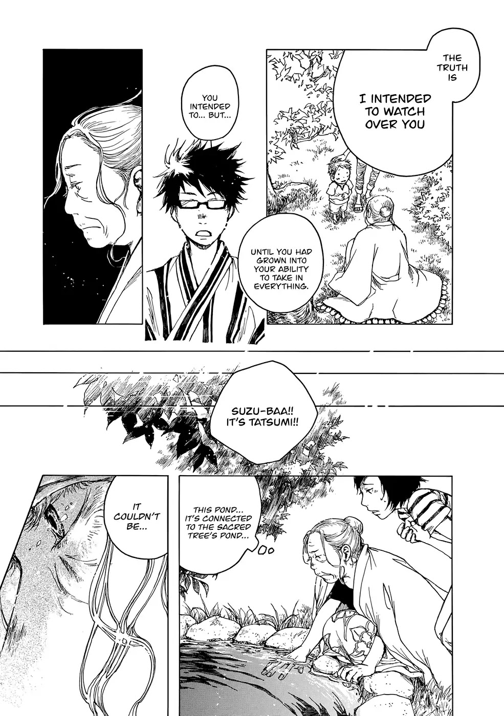 Hisakata no oto Chapter 11 page 12 - Chapter 11: The Sound of the Welkin [END]