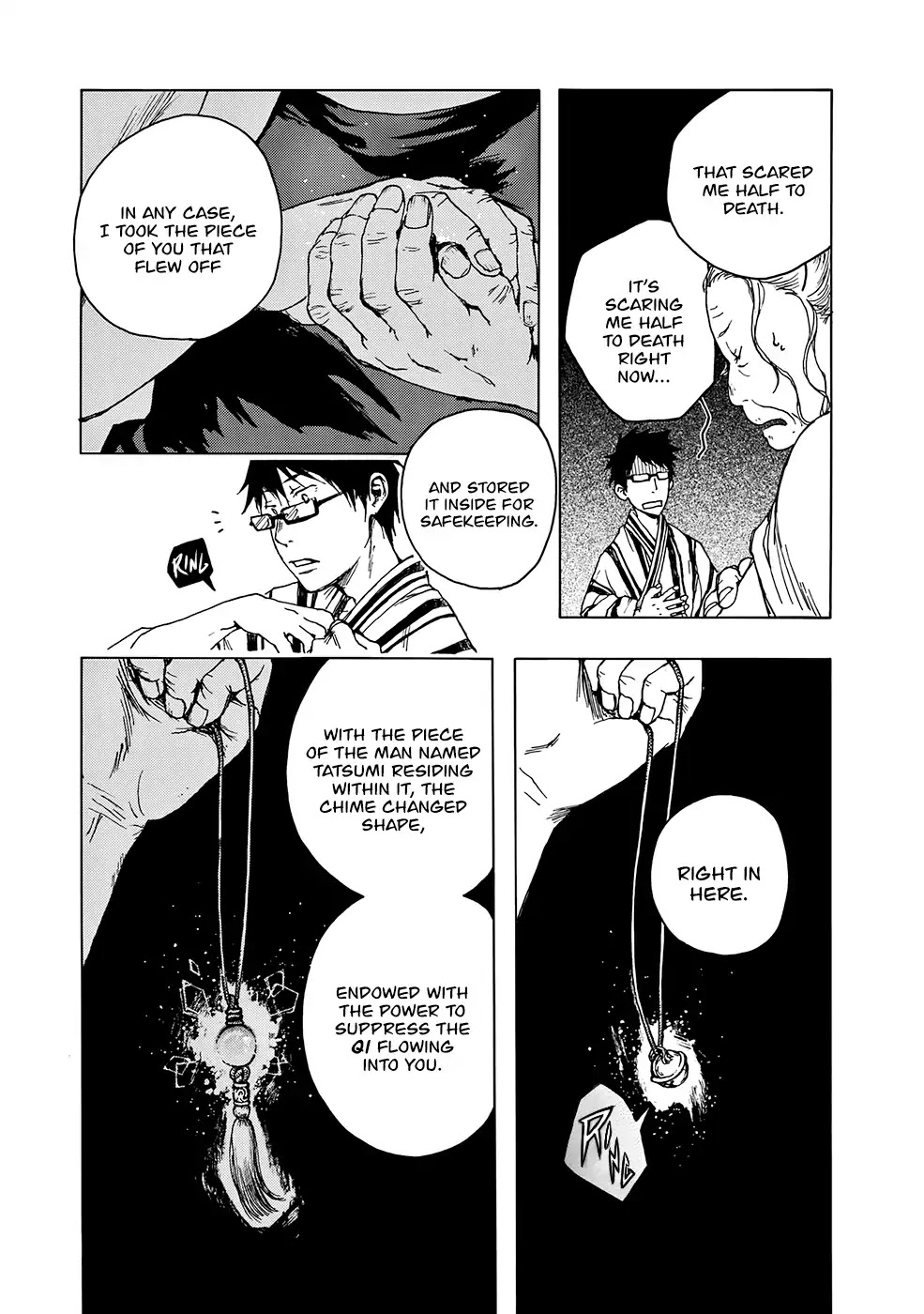 Hisakata no oto Chapter 11 page 14 - Chapter 11: The Sound of the Welkin [END]