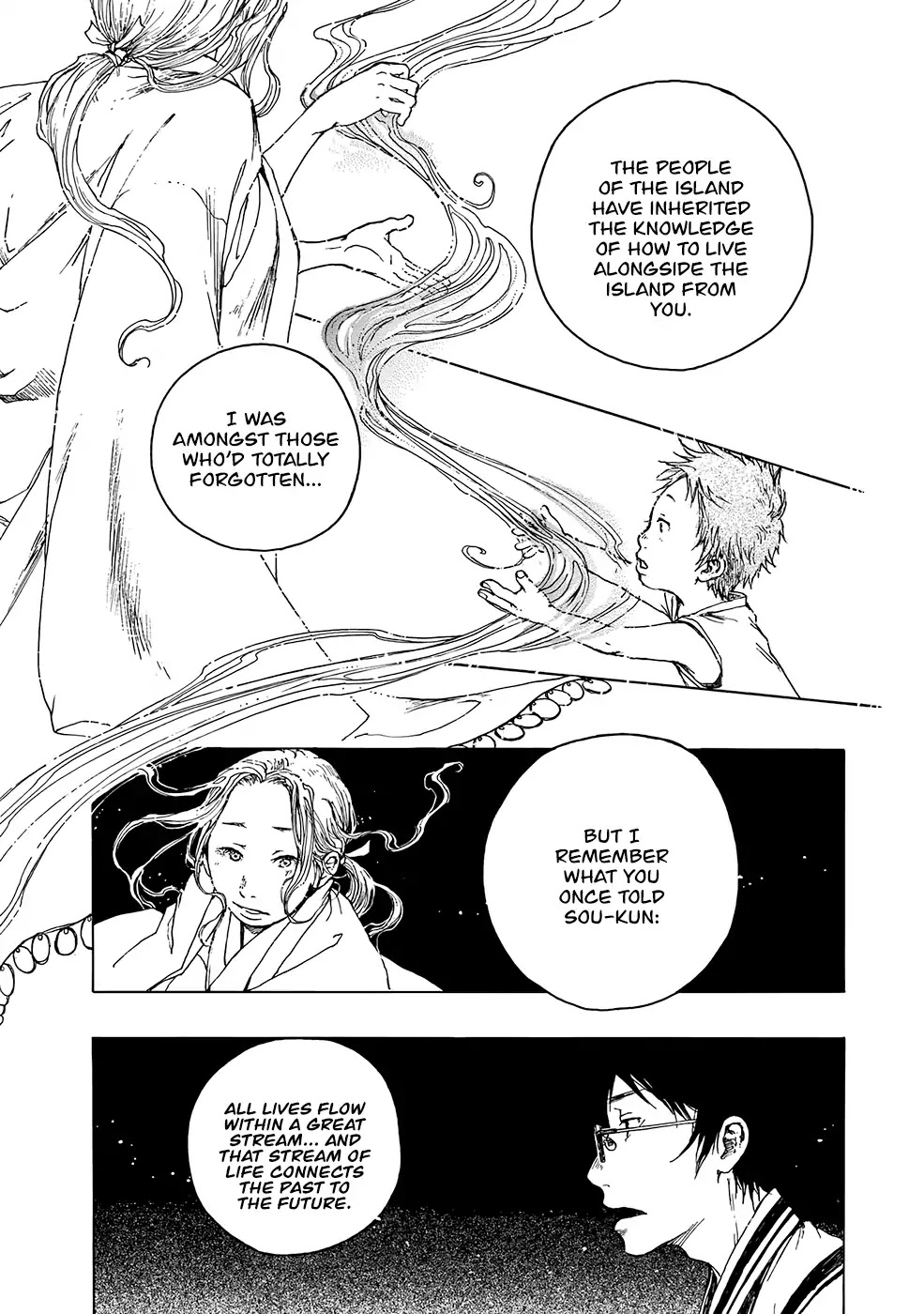 Hisakata no oto Chapter 11 page 21 - Chapter 11: The Sound of the Welkin [END]
