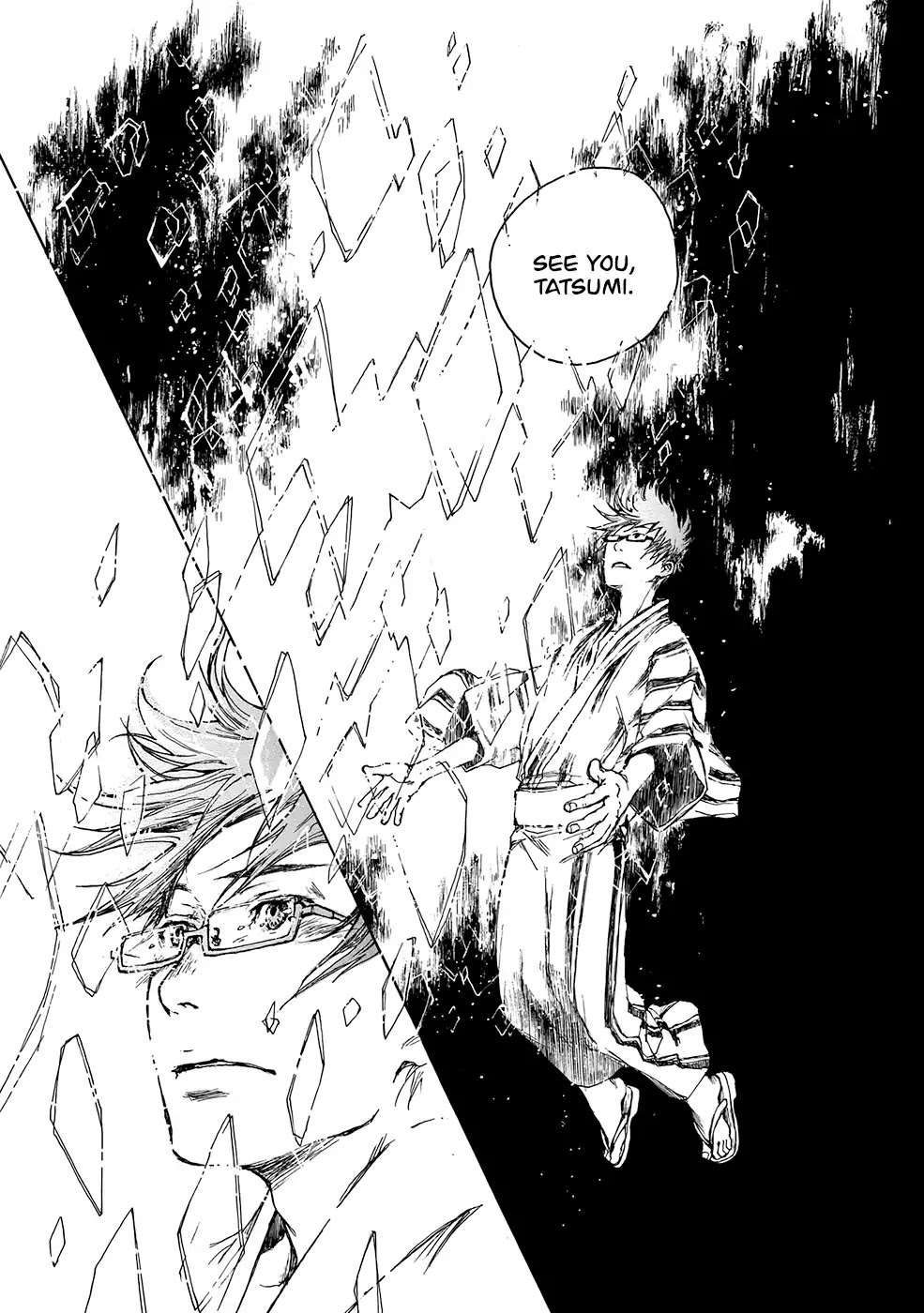 Hisakata no oto Chapter 11 page 24 - Chapter 11: The Sound of the Welkin [END]