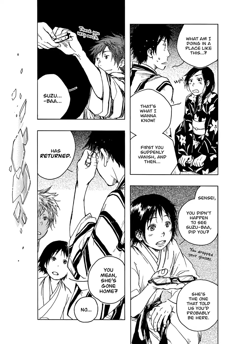 Hisakata no oto Chapter 11 page 26 - Chapter 11: The Sound of the Welkin [END]