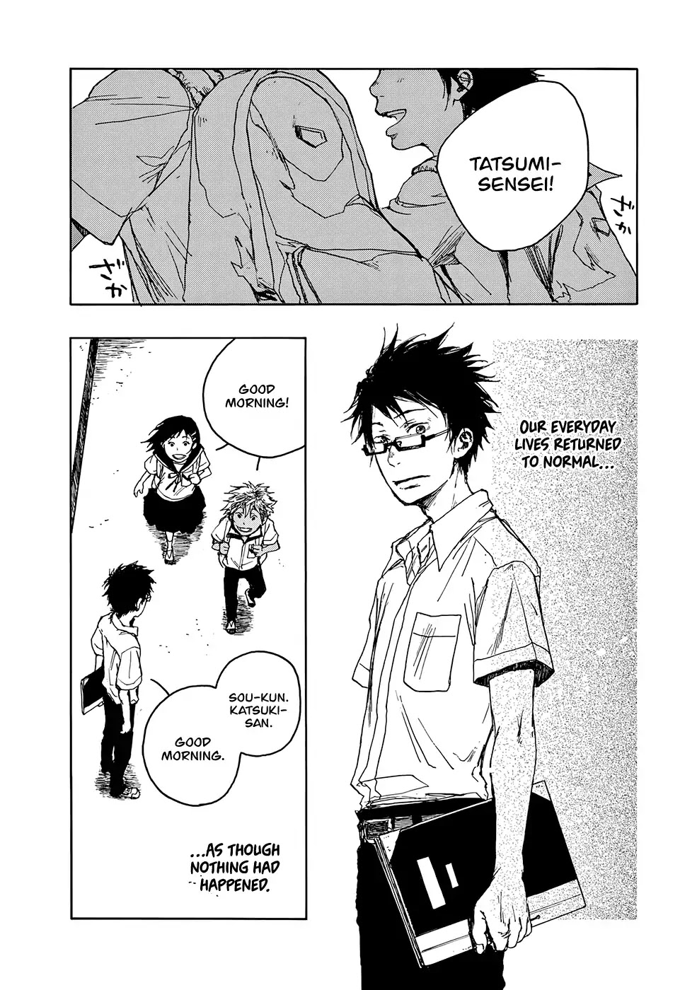 Hisakata no oto Chapter 11 page 29 - Chapter 11: The Sound of the Welkin [END]