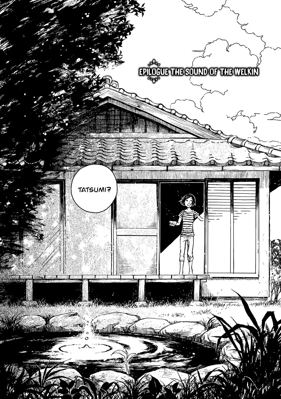 Hisakata no oto Chapter 11 page 3 - Chapter 11: The Sound of the Welkin [END]
