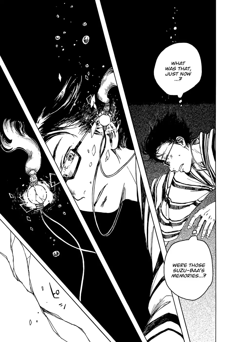 Hisakata no oto Chapter 11 page 4 - Chapter 11: The Sound of the Welkin [END]