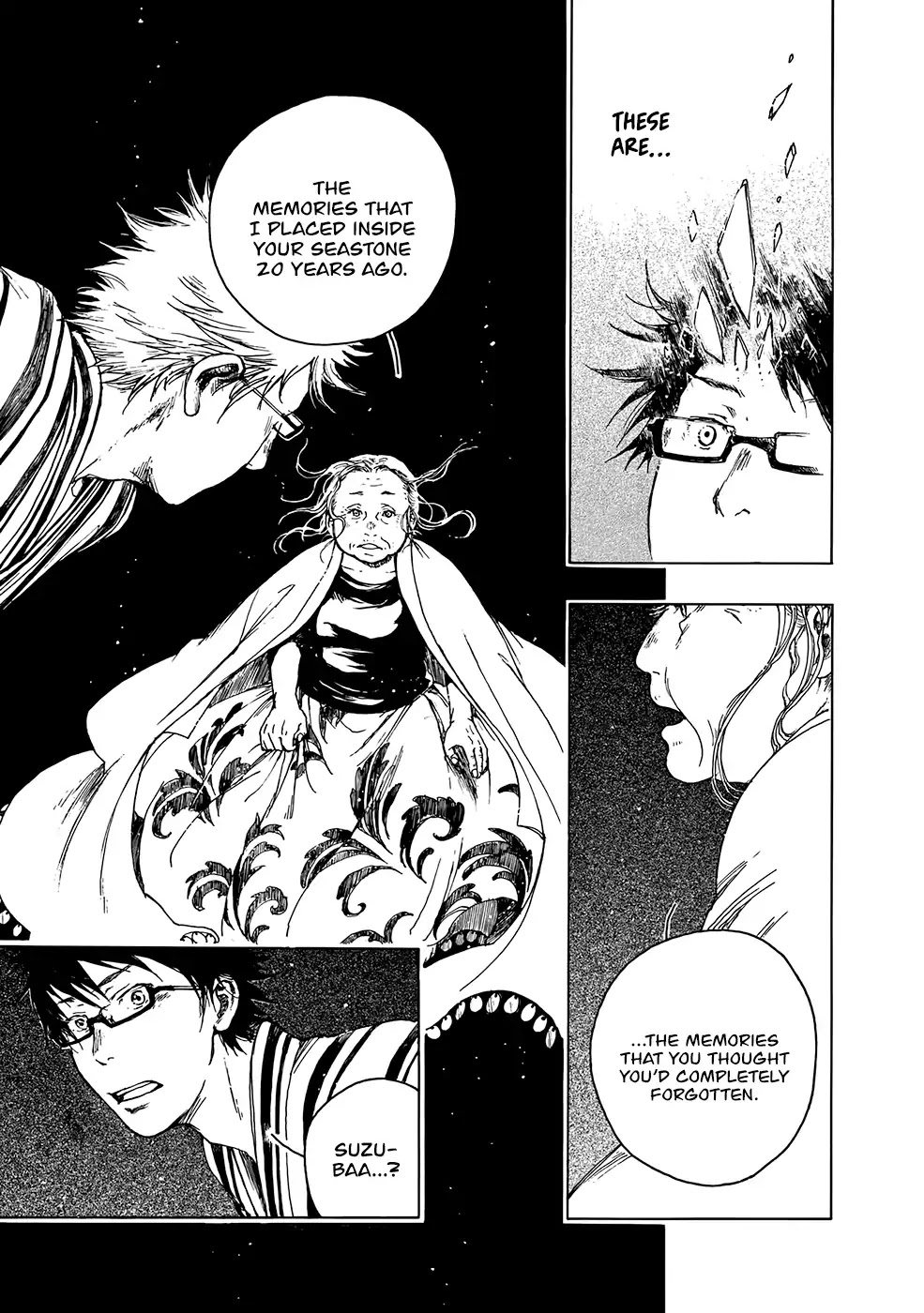 Hisakata no oto Chapter 11 page 6 - Chapter 11: The Sound of the Welkin [END]