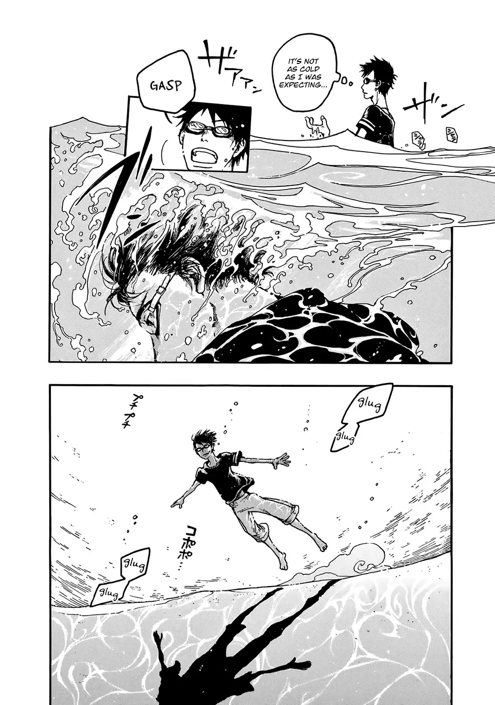 Hisakata no oto Chapter 2 page 15 - Chapter 2: The Sound Of Waves
