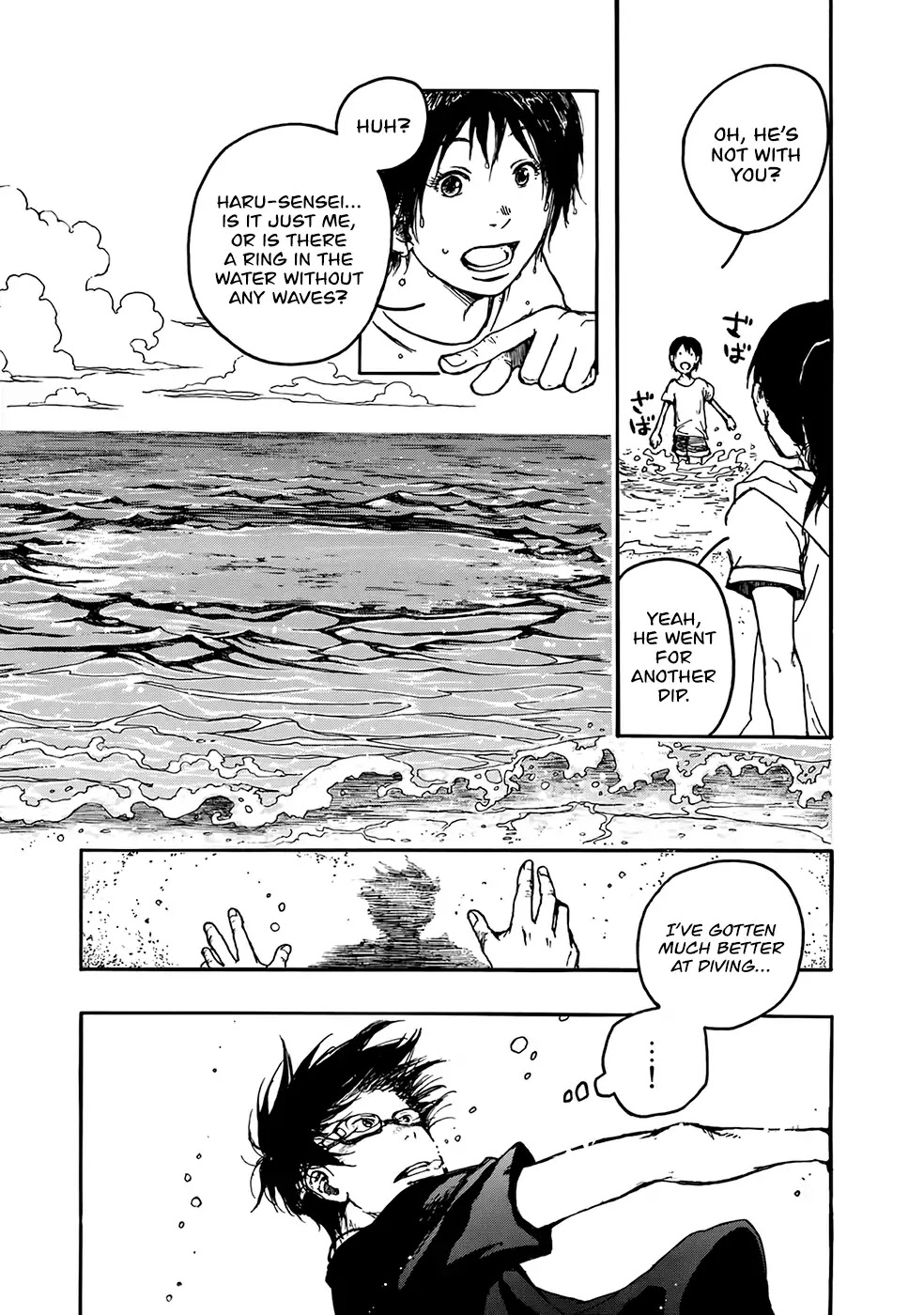 Hisakata no oto Chapter 2 page 22 - Chapter 2: The Sound Of Waves