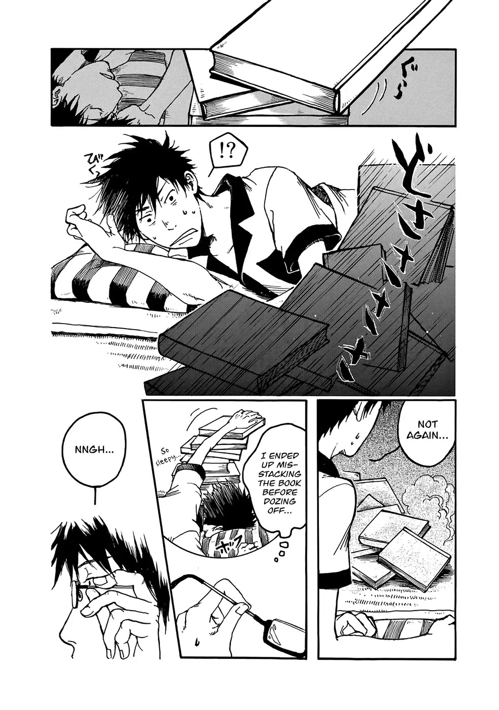 Hisakata no oto Chapter 2 page 3 - Chapter 2: The Sound Of Waves