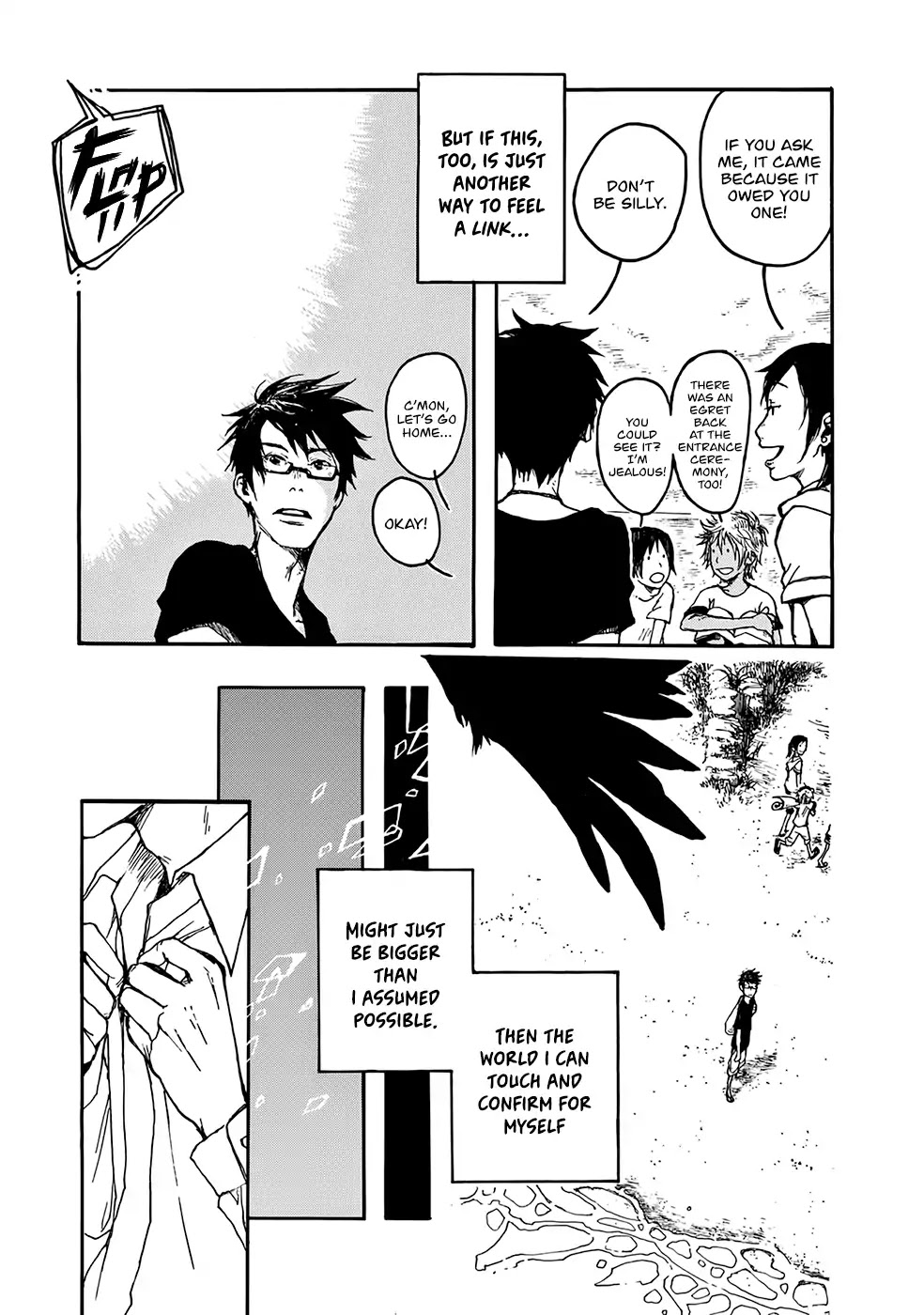 Hisakata no oto Chapter 2 page 32 - Chapter 2: The Sound Of Waves