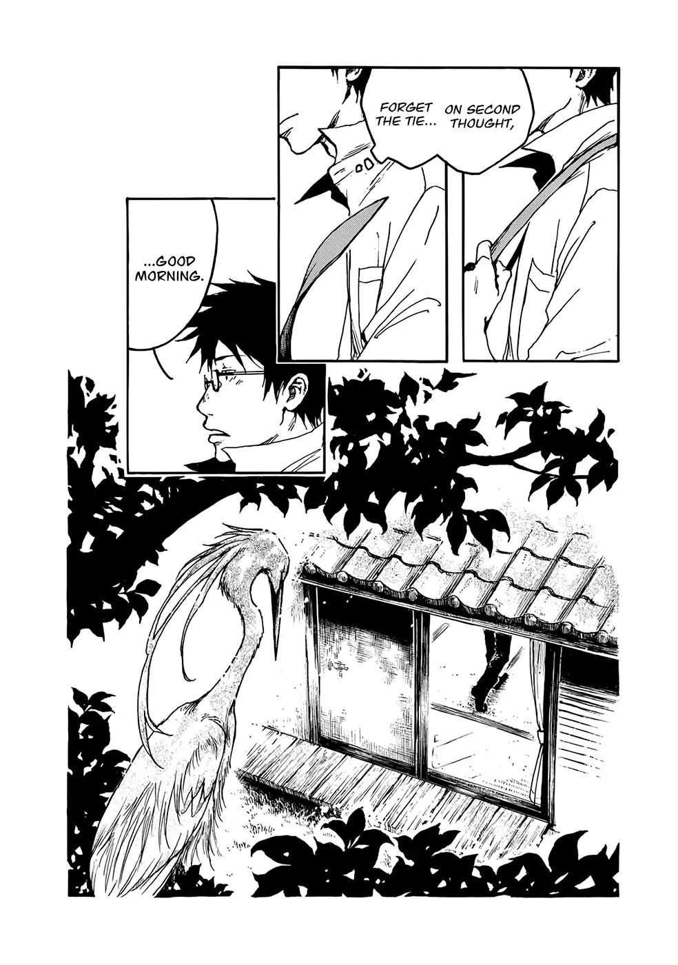 Hisakata no oto Chapter 2 page 33 - Chapter 2: The Sound Of Waves