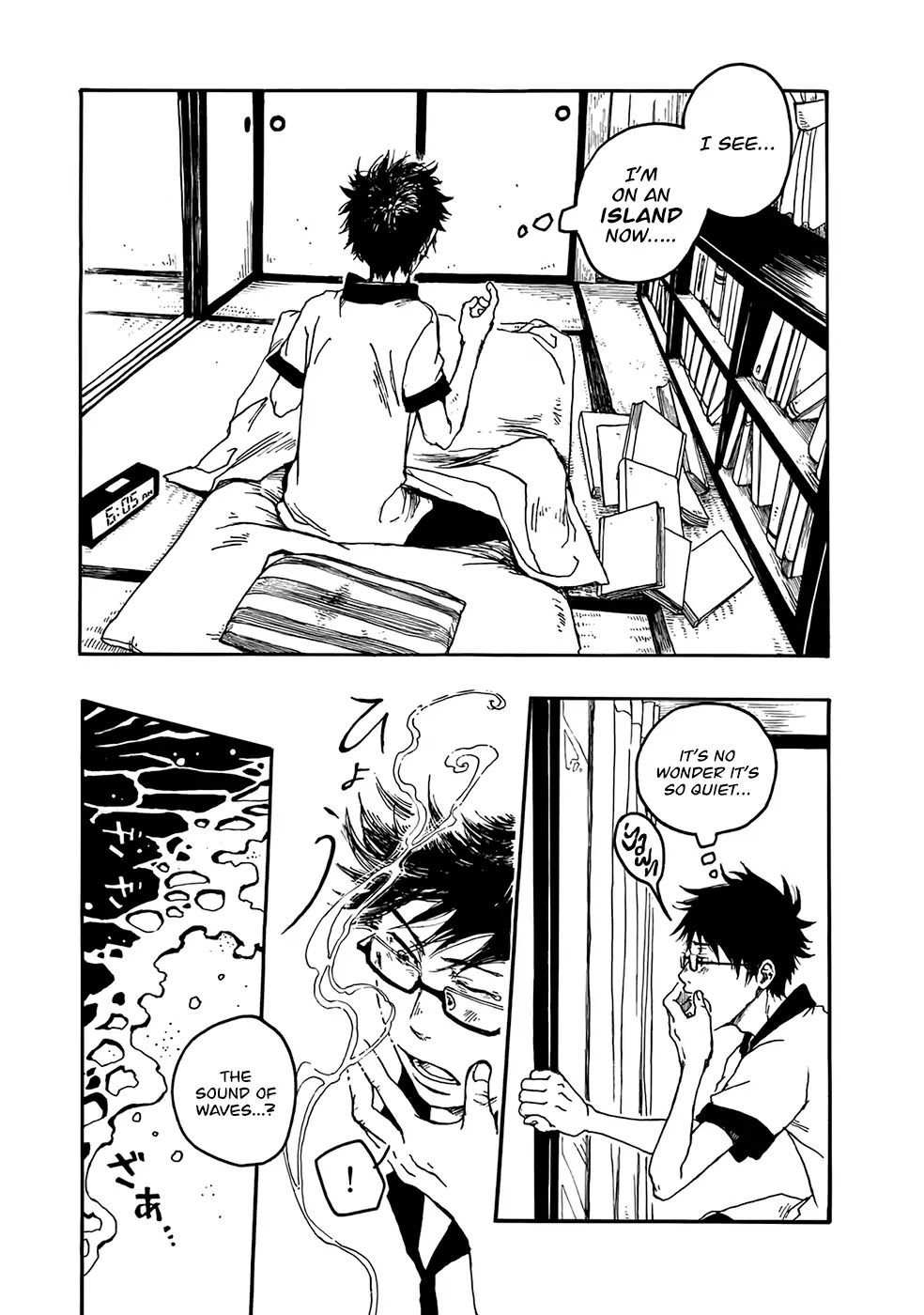 Hisakata no oto Chapter 2 page 4 - Chapter 2: The Sound Of Waves