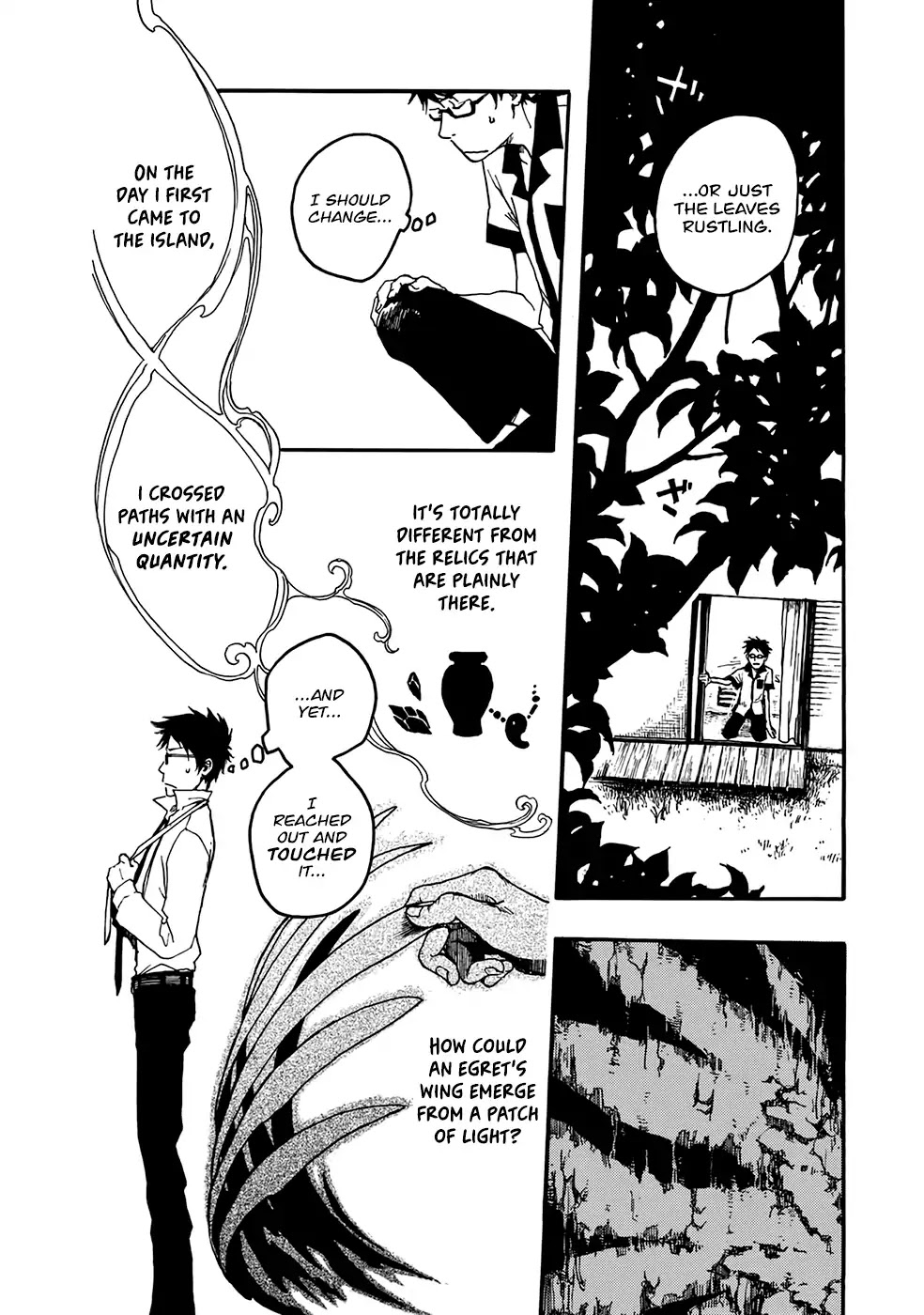 Hisakata no oto Chapter 2 page 5 - Chapter 2: The Sound Of Waves