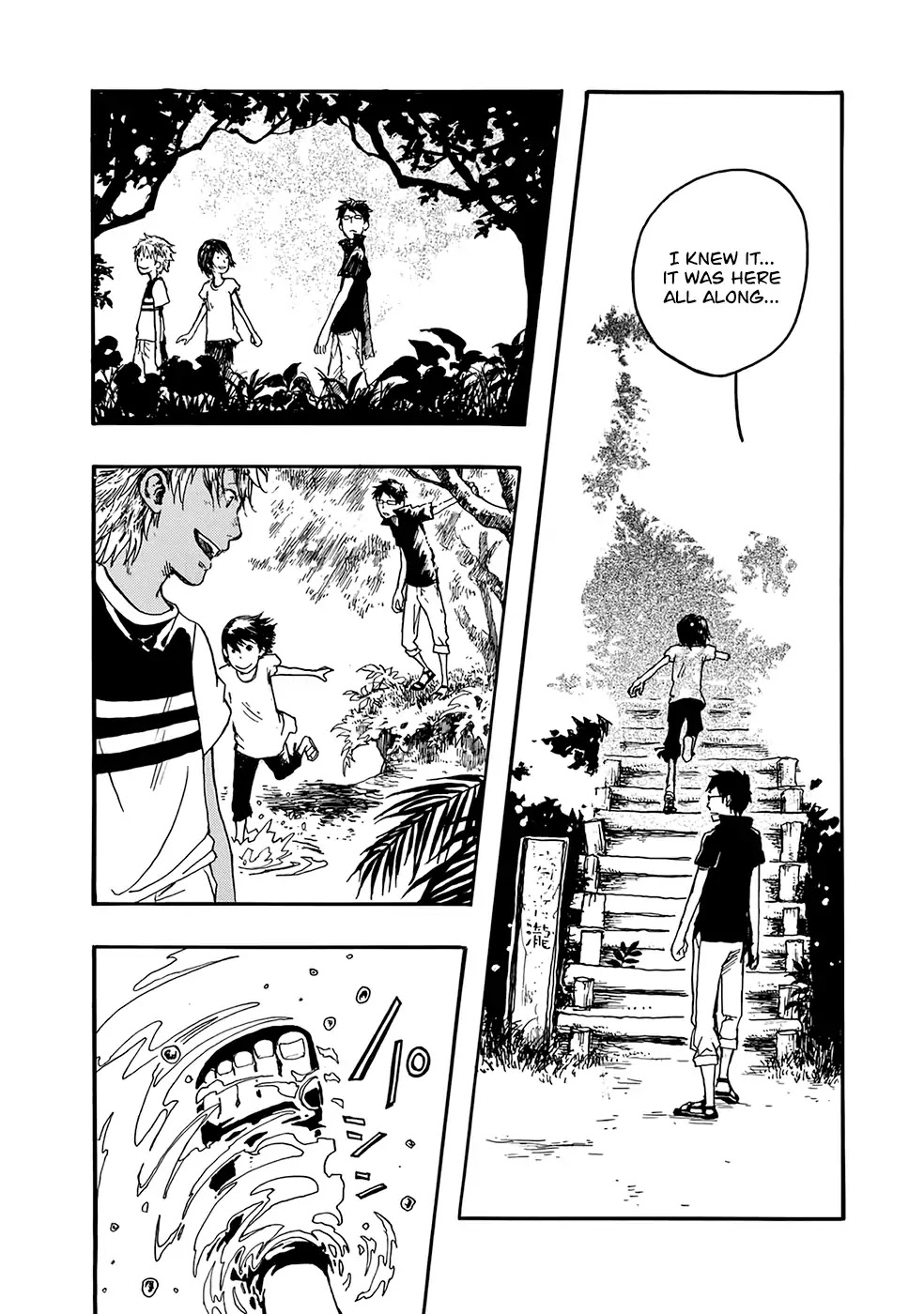 Hisakata no oto Chapter 3 page 16 - Chapter 3: The Sound of Thunder