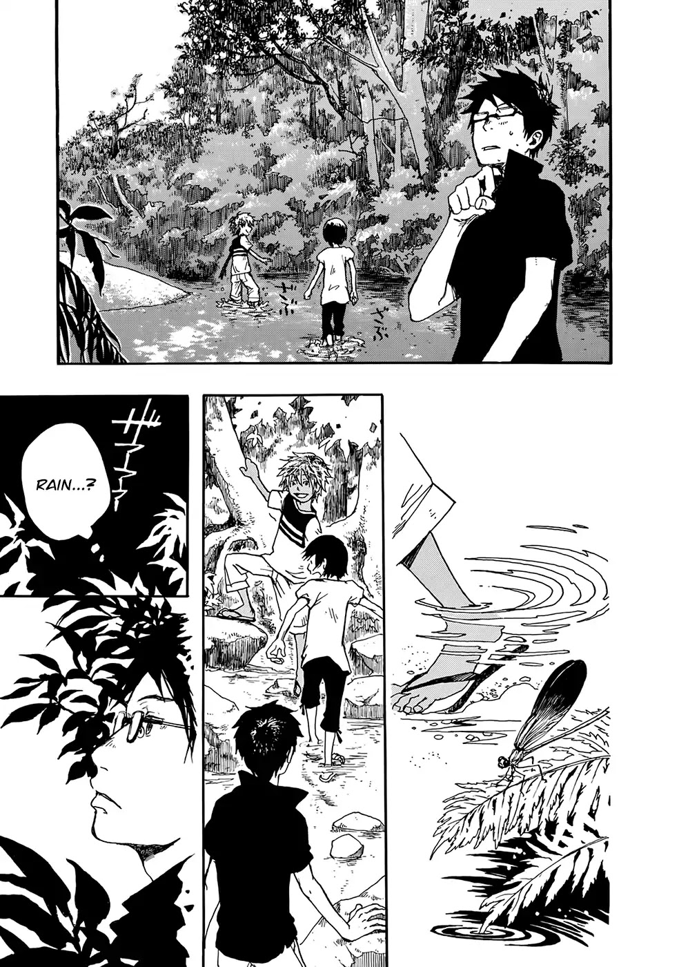 Hisakata no oto Chapter 3 page 17 - Chapter 3: The Sound of Thunder