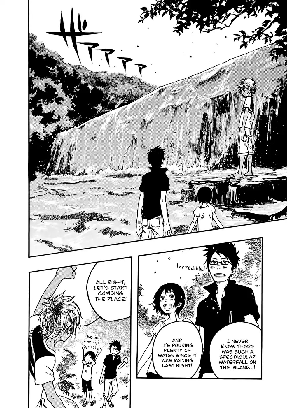 Hisakata no oto Chapter 3 page 18 - Chapter 3: The Sound of Thunder