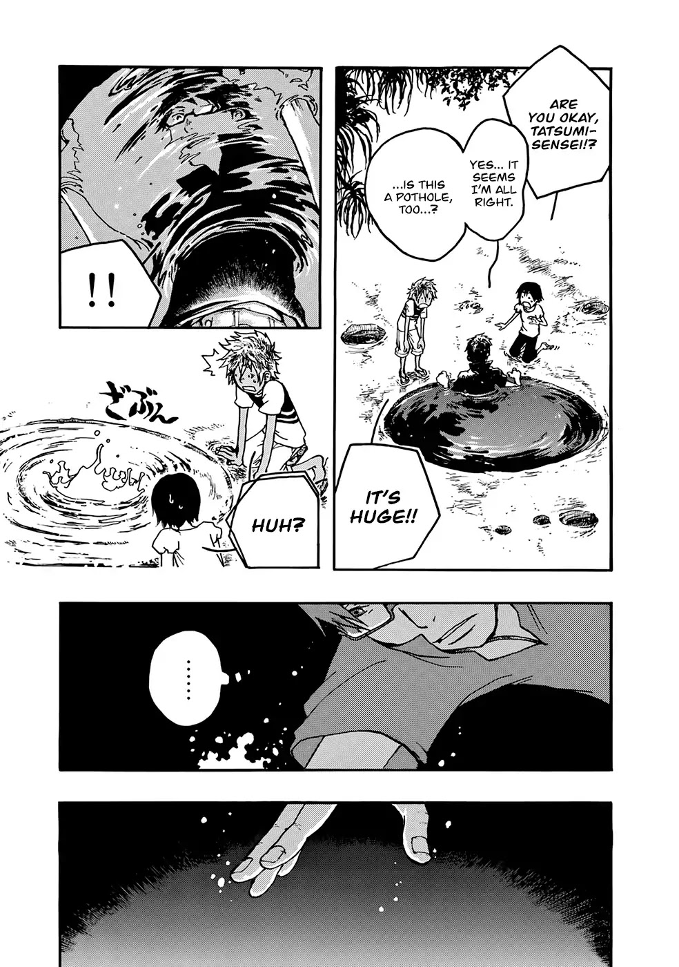 Hisakata no oto Chapter 3 page 23 - Chapter 3: The Sound of Thunder