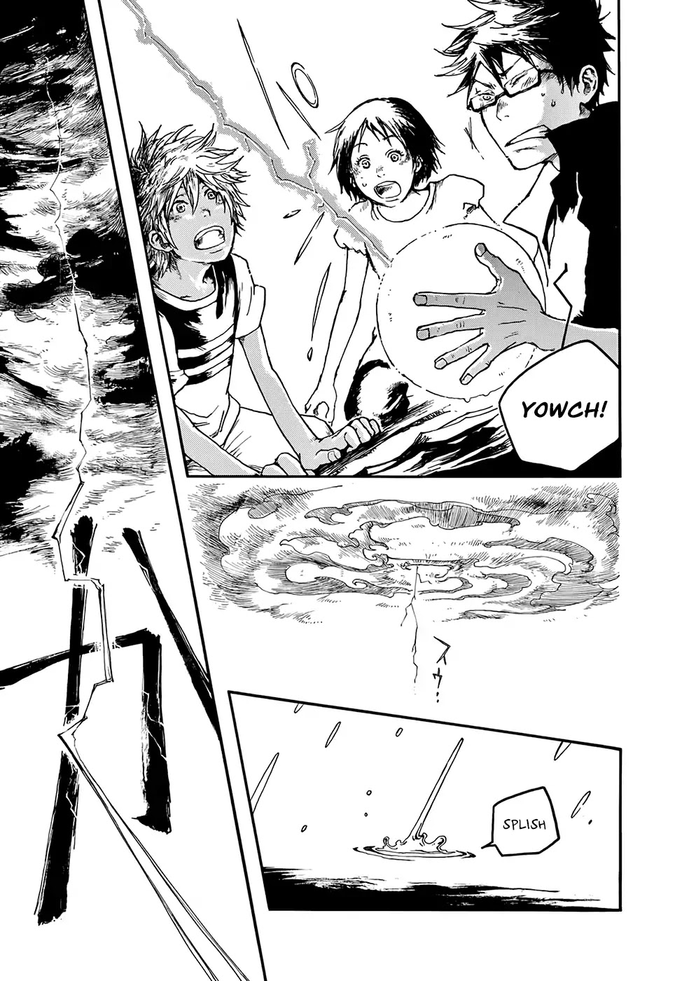Hisakata no oto Chapter 3 page 25 - Chapter 3: The Sound of Thunder