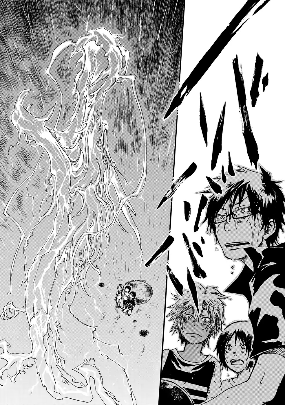 Hisakata no oto Chapter 3 page 27 - Chapter 3: The Sound of Thunder