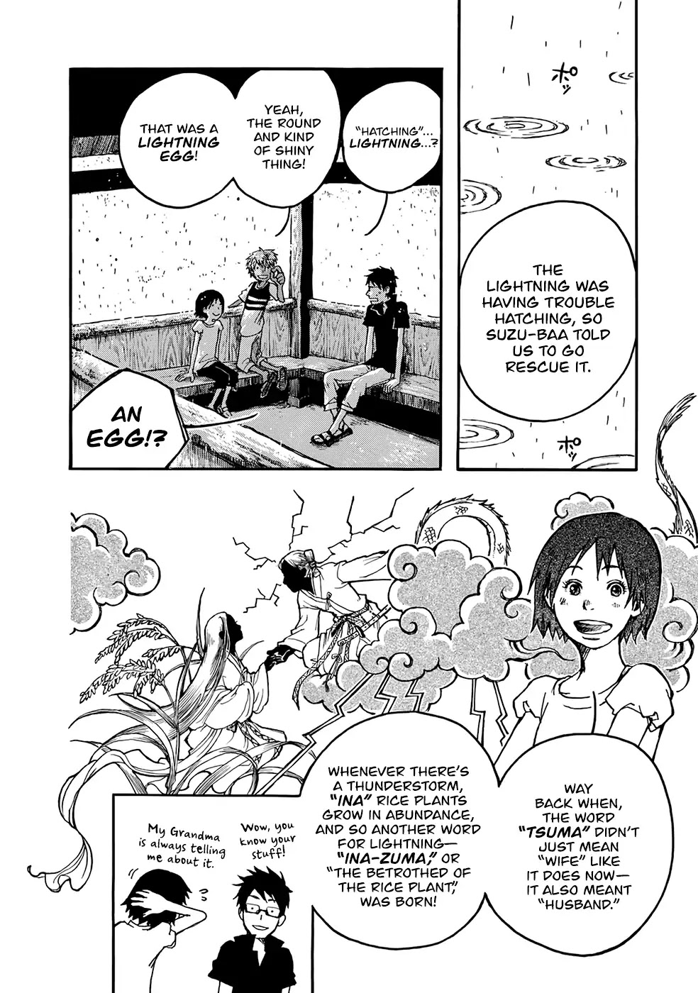 Hisakata no oto Chapter 3 page 29 - Chapter 3: The Sound of Thunder