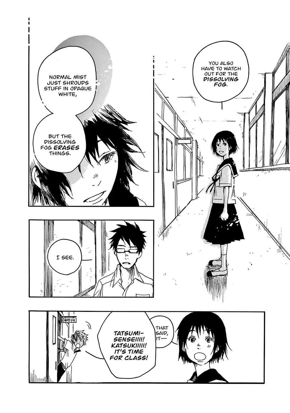 Hisakata no oto Chapter 4 page 15 - Chapter 4: The Sound Of Mist