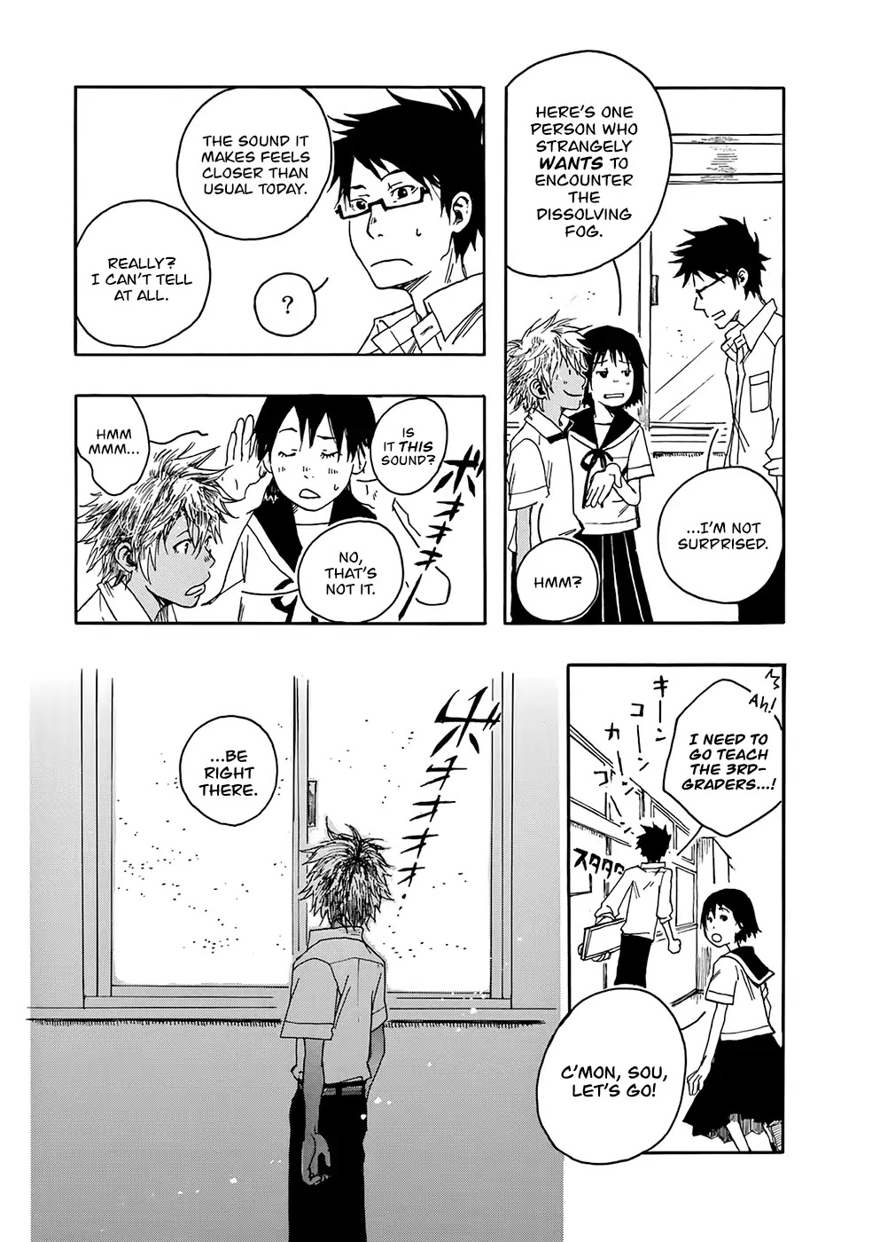 Hisakata no oto Chapter 4 page 16 - Chapter 4: The Sound Of Mist
