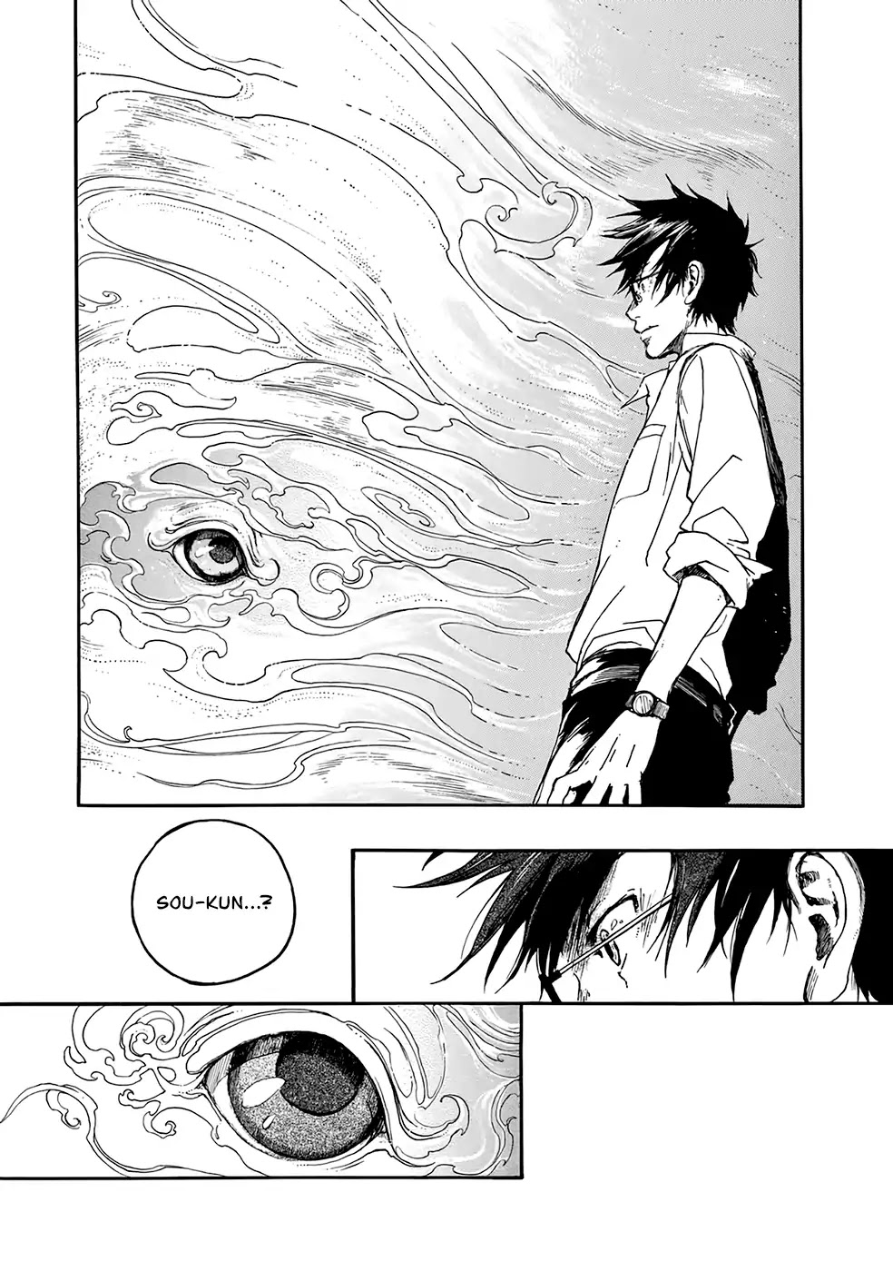 Hisakata no oto Chapter 4 page 22 - Chapter 4: The Sound Of Mist