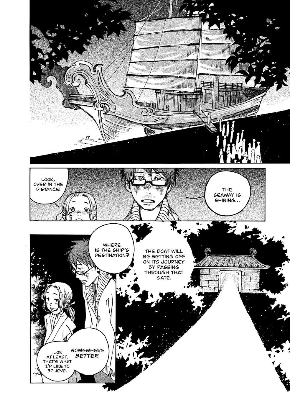 Hisakata no oto Chapter 5 page 13 - Chapter 5: The Sound of Insects