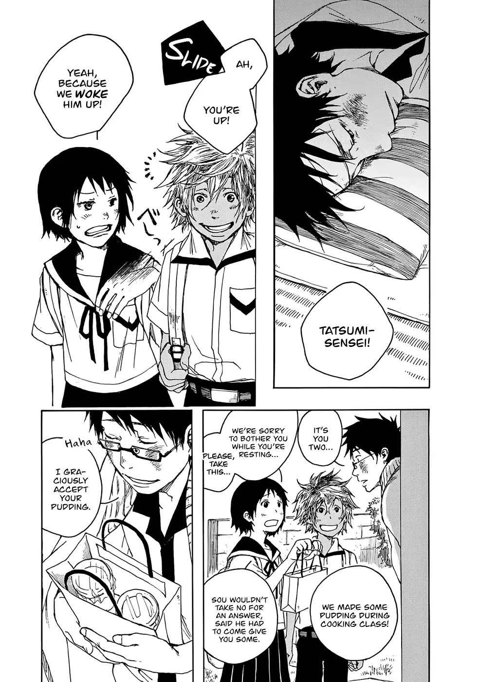 Hisakata no oto Chapter 5 page 16 - Chapter 5: The Sound of Insects