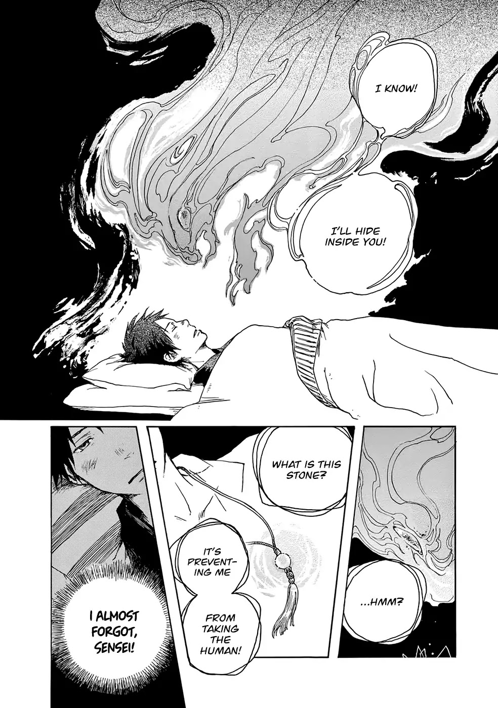 Hisakata no oto Chapter 5 page 22 - Chapter 5: The Sound of Insects