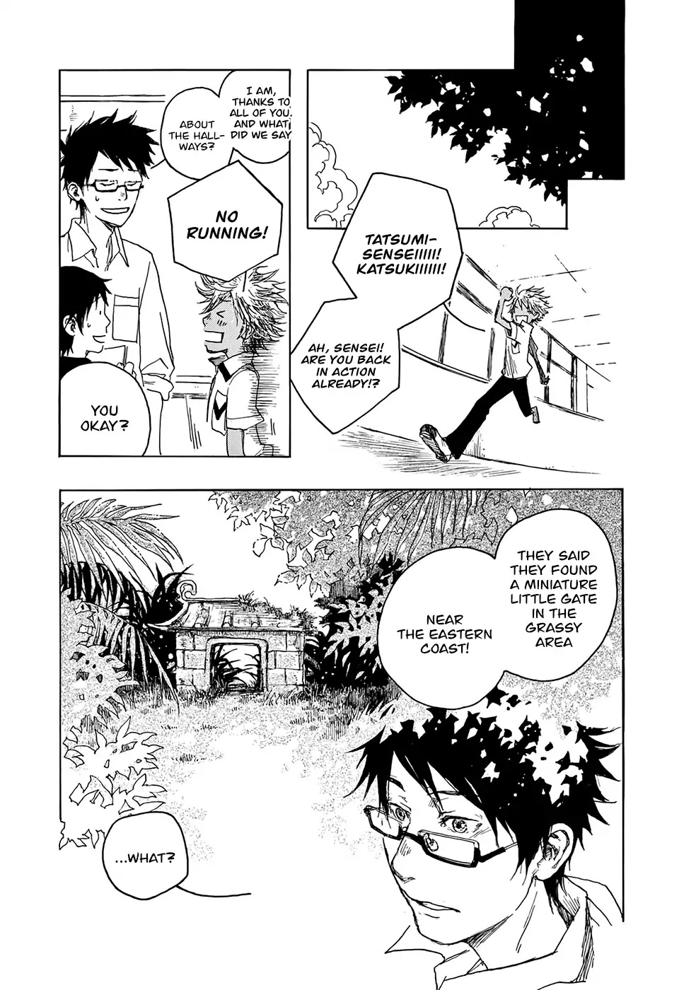 Hisakata no oto Chapter 5 page 29 - Chapter 5: The Sound of Insects