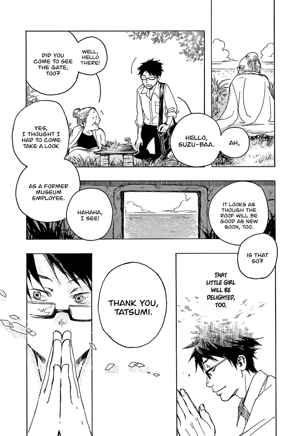 Hisakata no oto Chapter 5 page 31 - Chapter 5: The Sound of Insects
