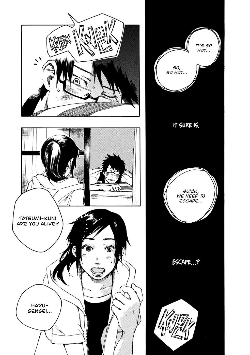 Hisakata no oto Chapter 5 page 6 - Chapter 5: The Sound of Insects