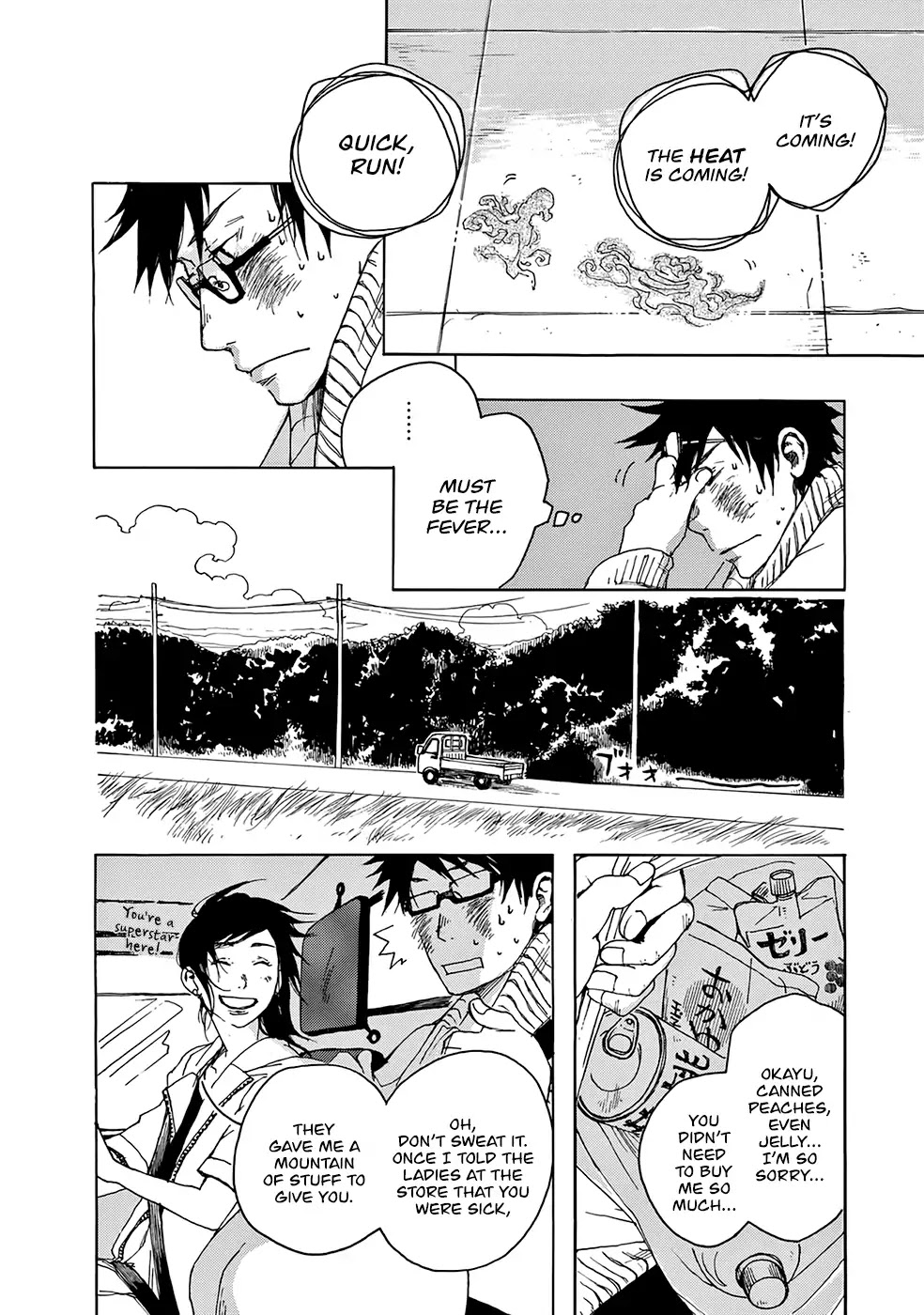 Hisakata no oto Chapter 5 page 9 - Chapter 5: The Sound of Insects