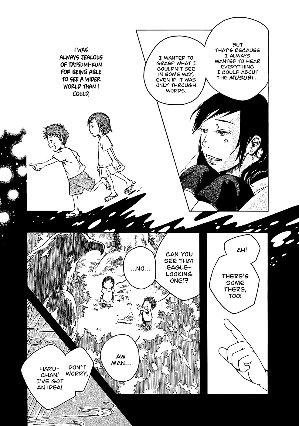 Hisakata no oto Chapter 6 page 17 - Chapter 6: The Sound of Memories