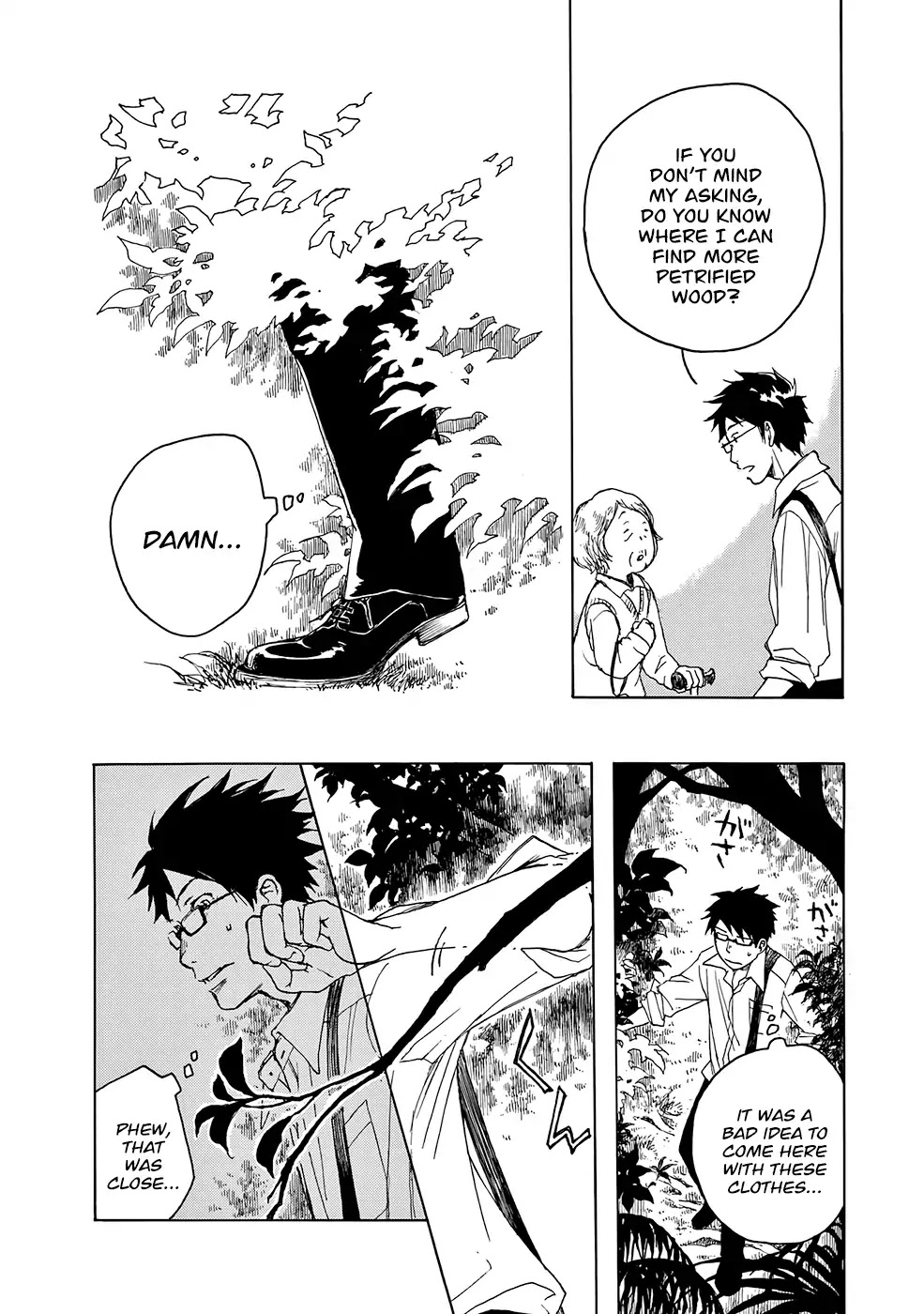 Hisakata no oto Chapter 6 page 22 - Chapter 6: The Sound of Memories