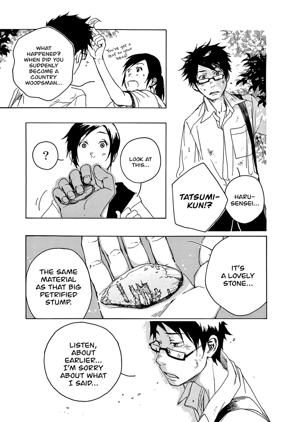 Hisakata no oto Chapter 6 page 28 - Chapter 6: The Sound of Memories