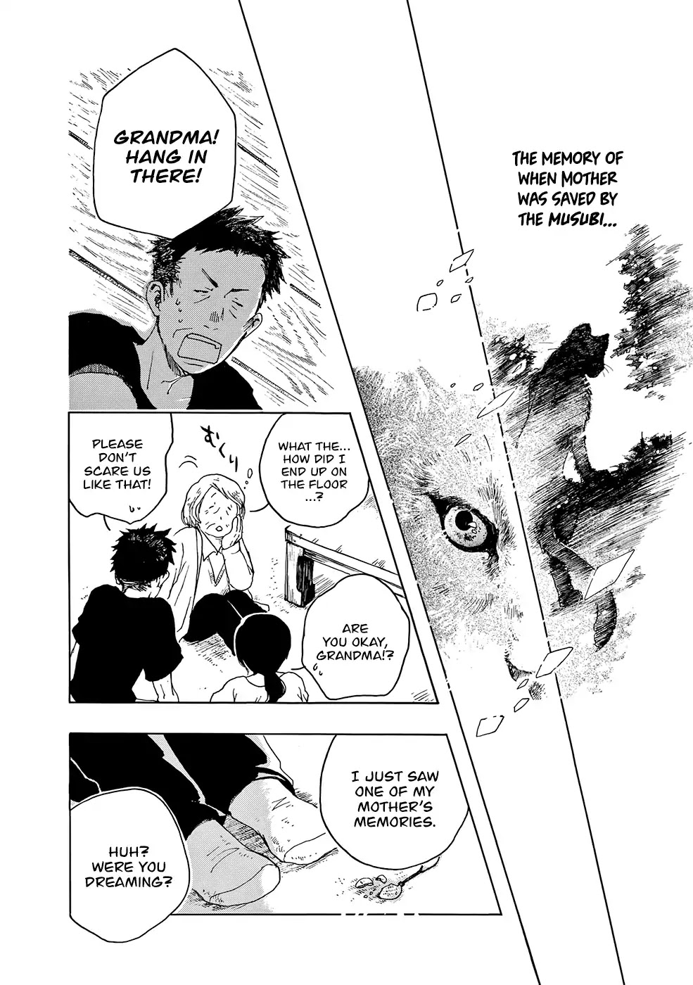 Hisakata no oto Chapter 6 page 33 - Chapter 6: The Sound of Memories