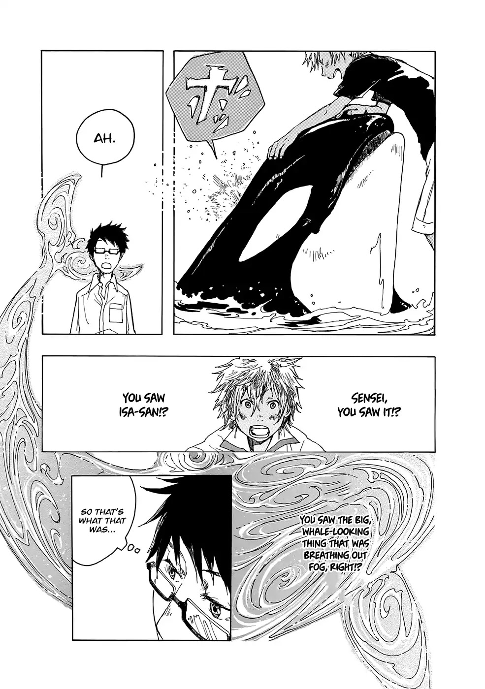 Hisakata no oto Chapter 7 page 16 - Chapter 7: The Sound of The Binding