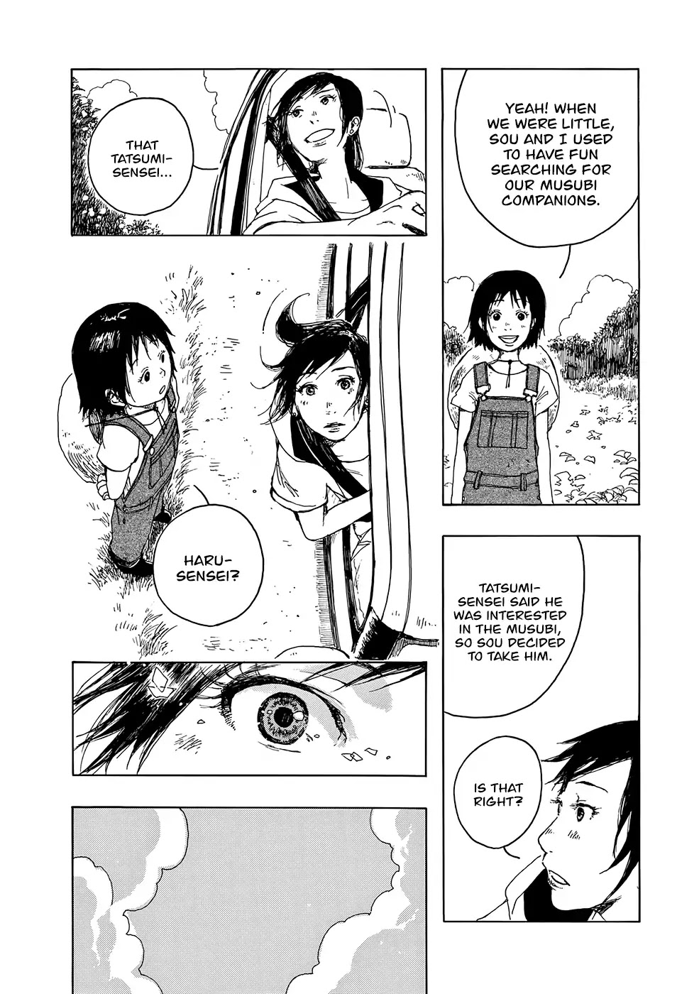 Hisakata no oto Chapter 7 page 19 - Chapter 7: The Sound of The Binding