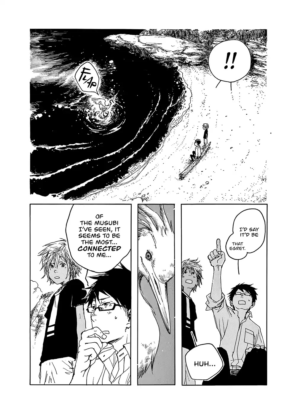 Hisakata no oto Chapter 7 page 21 - Chapter 7: The Sound of The Binding