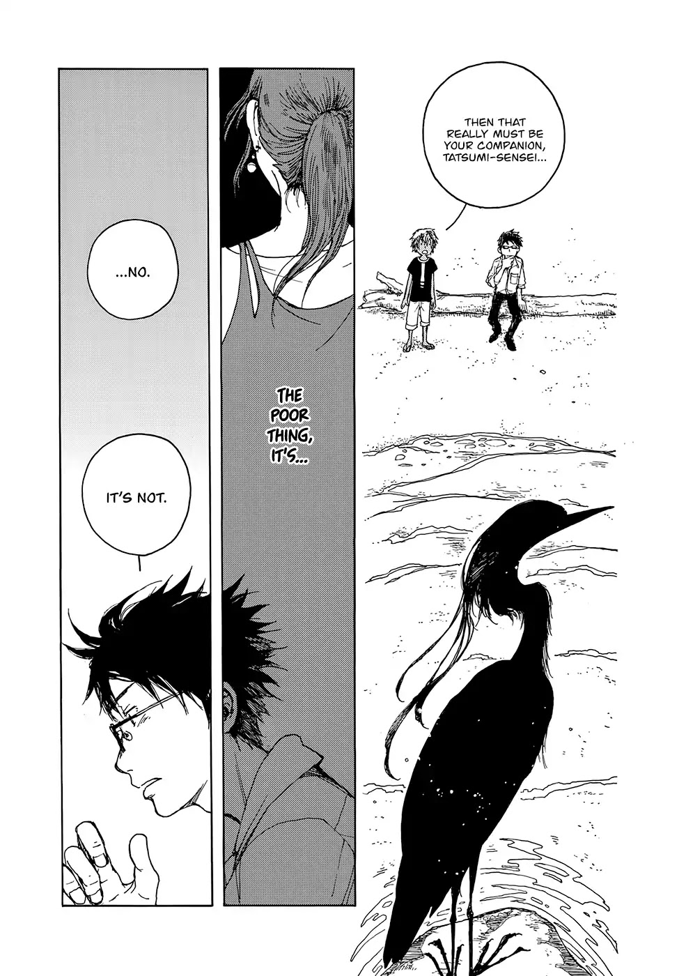 Hisakata no oto Chapter 7 page 22 - Chapter 7: The Sound of The Binding