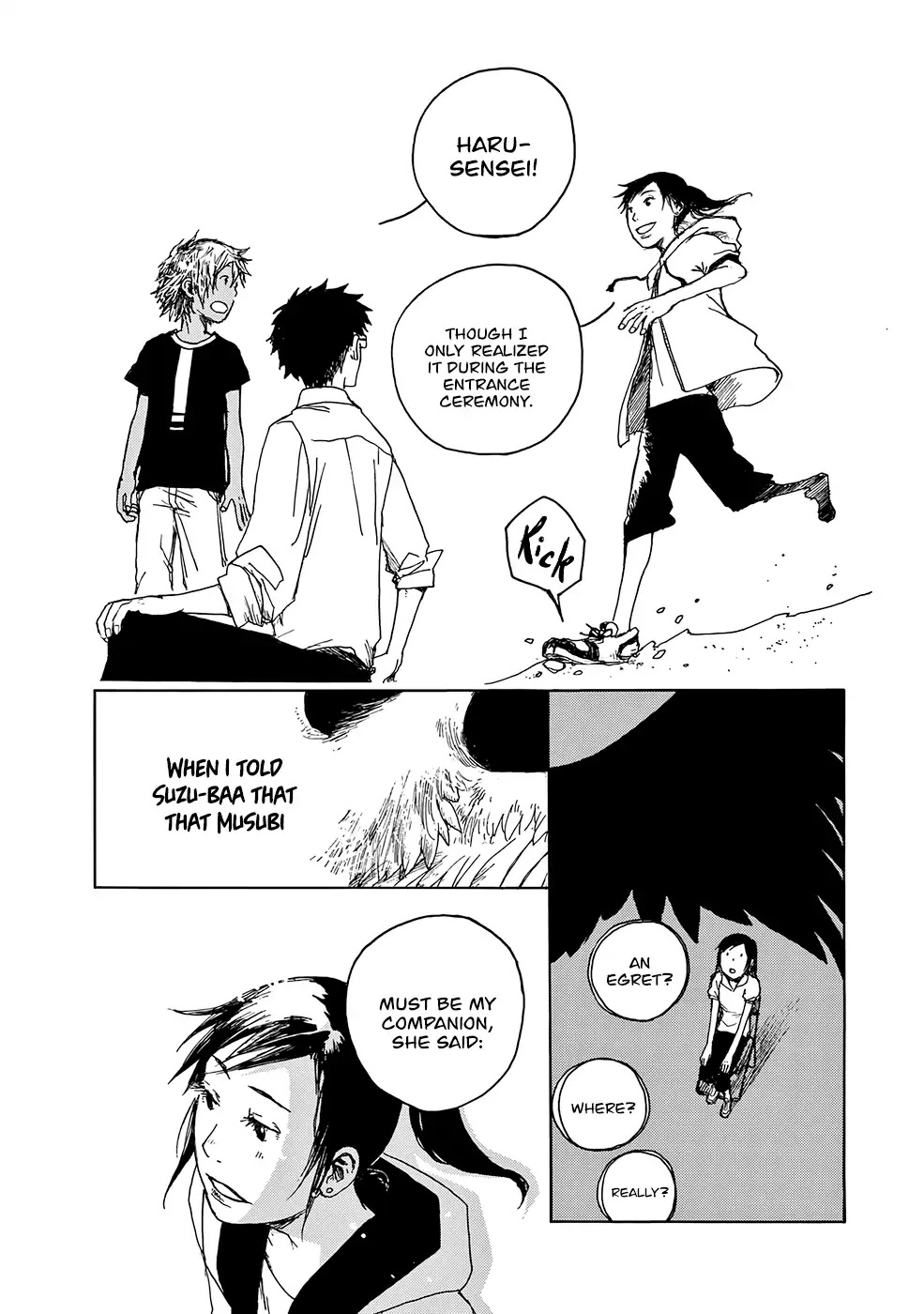 Hisakata no oto Chapter 7 page 25 - Chapter 7: The Sound of The Binding
