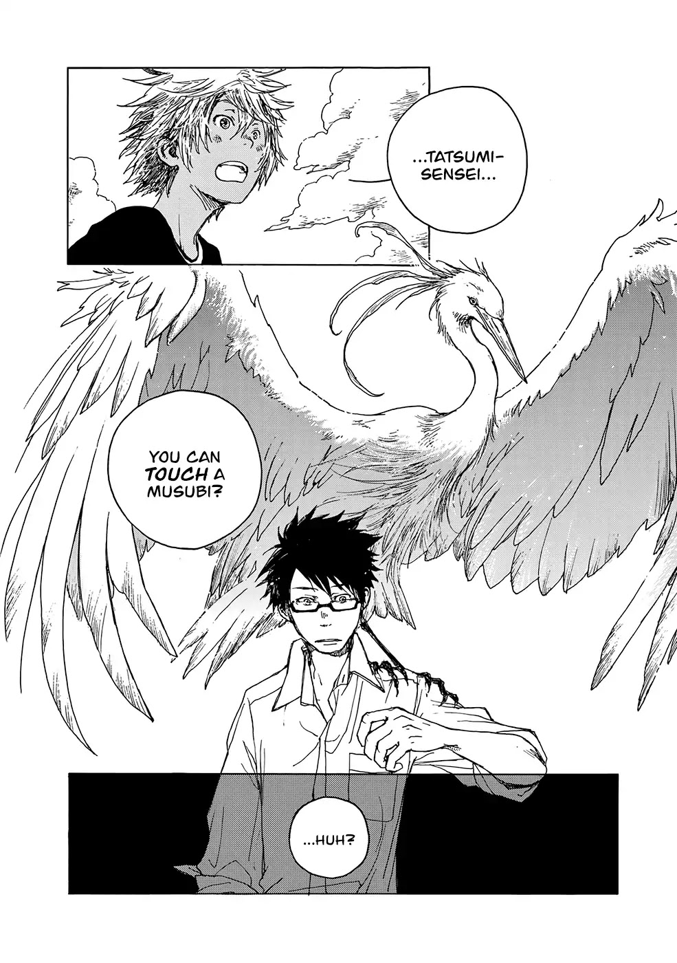 Hisakata no oto Chapter 7 page 29 - Chapter 7: The Sound of The Binding