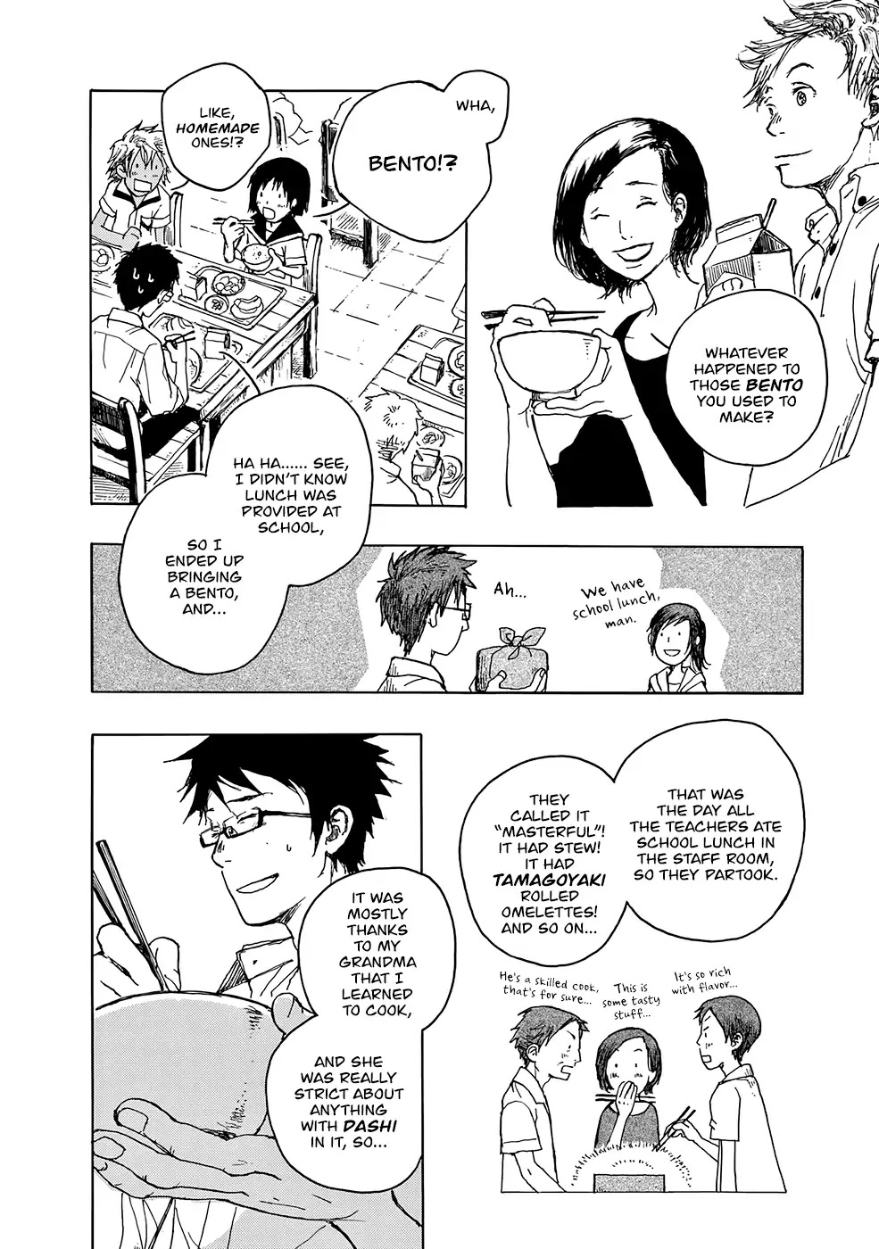 Hisakata no oto Chapter 7 page 5 - Chapter 7: The Sound of The Binding
