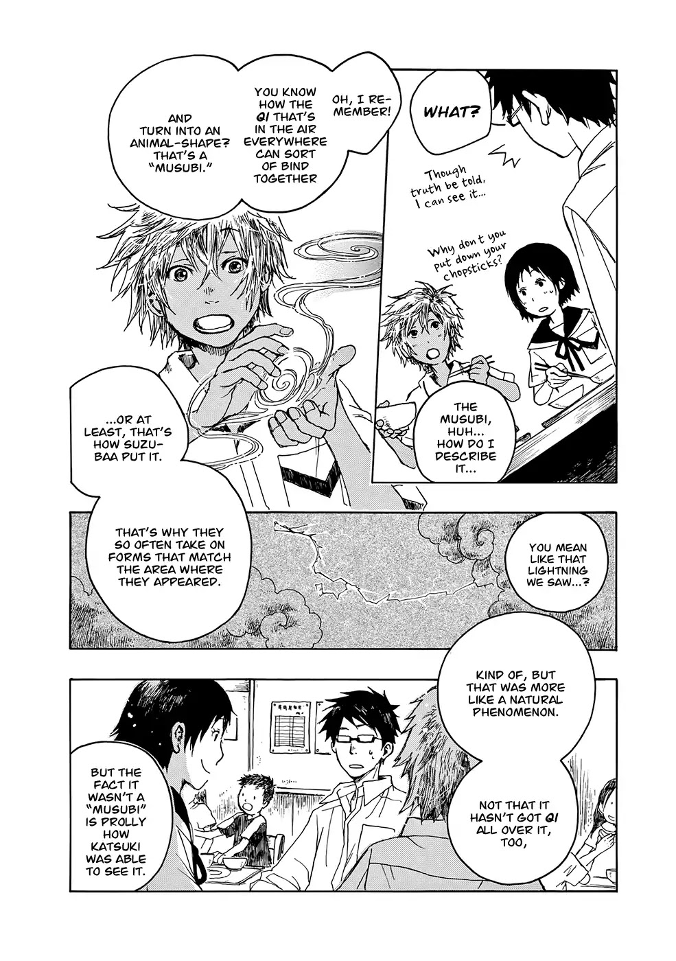 Hisakata no oto Chapter 7 page 7 - Chapter 7: The Sound of The Binding