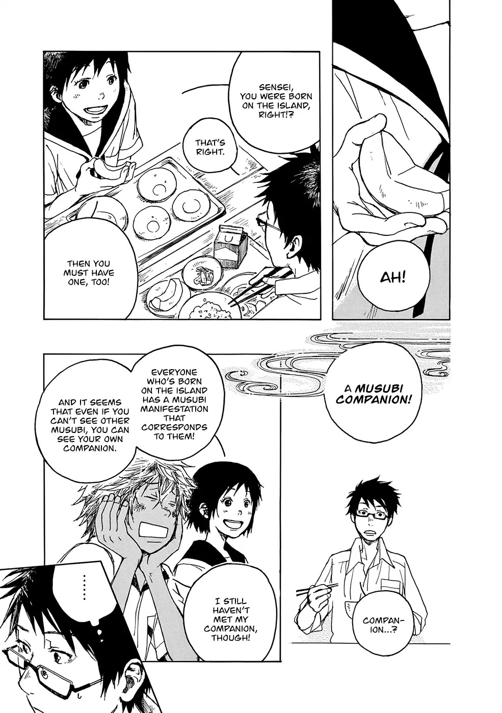 Hisakata no oto Chapter 7 page 8 - Chapter 7: The Sound of The Binding