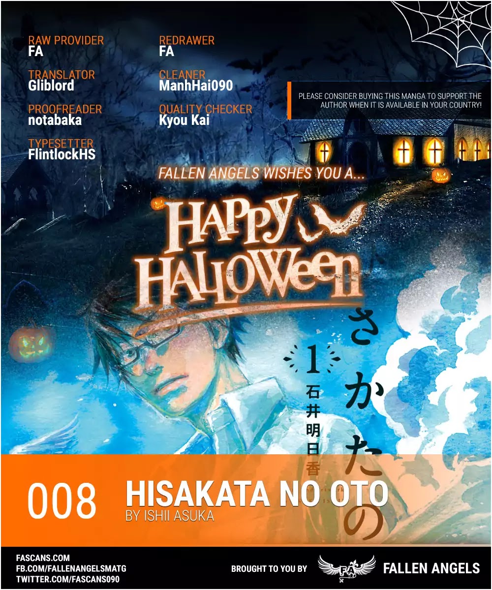 Hisakata no oto Chapter 8 page 1 - Chapter 8: The Sound of Blossoms