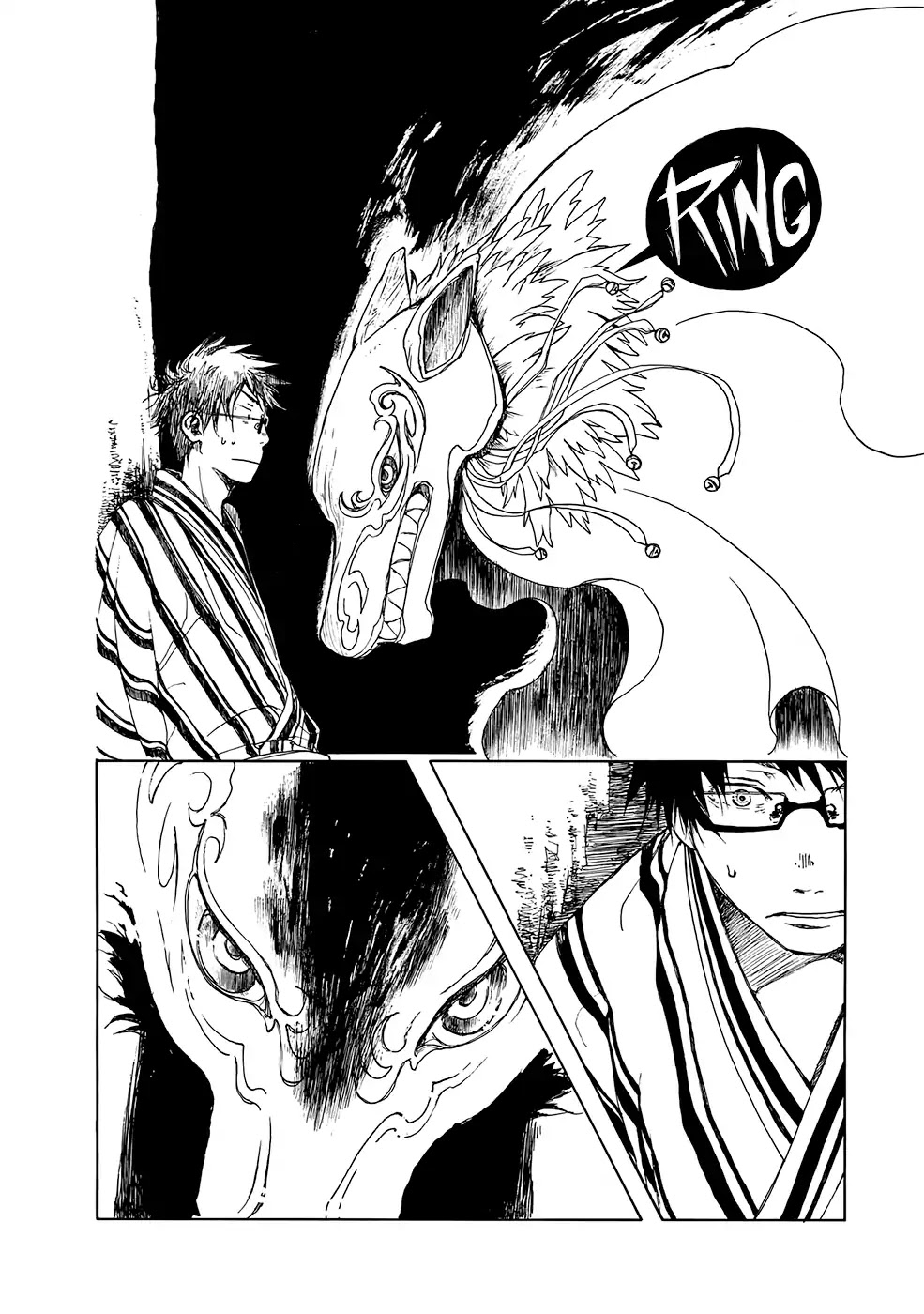 Hisakata no oto Chapter 9 page 13 - Chapter 9: The Sound of Water